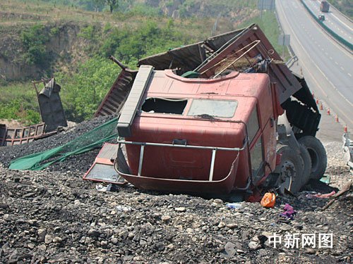 山西高速車禍最新消息，背后的溫情故事感動(dòng)人心