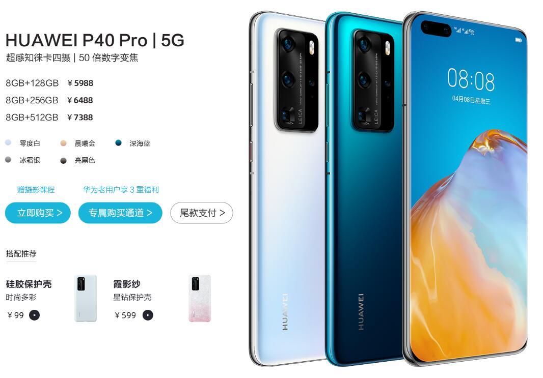 科技重塑生活，最新手機上市信息一覽，未來手機觸手可及！