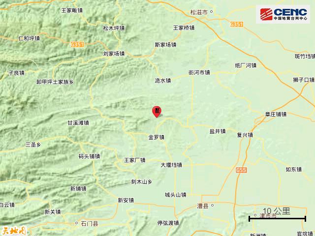 平頂山地震實時更新，最新消息與動態(tài)