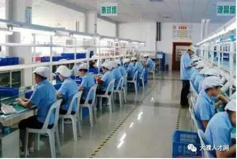 今創(chuàng)集團(tuán)普工招聘多角度觀點分析，最新招聘信息與解讀