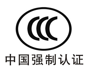 最新3C認(rèn)證產(chǎn)品目錄，家的溫馨與陪伴的奇妙之旅探索