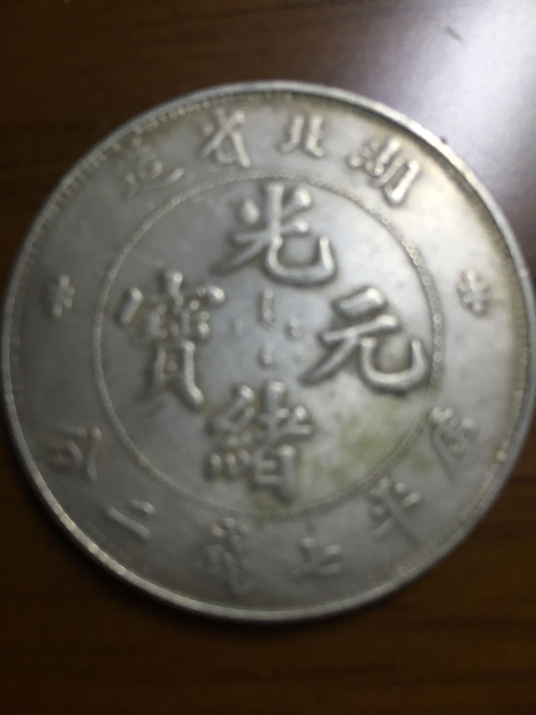 龍洋引領(lǐng)未來，科技重塑生活，最新價(jià)格一覽