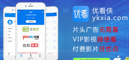 最新優(yōu)看俠，學(xué)習(xí)變化，自信成就感的探索之旅