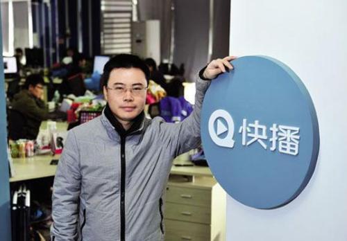 科技重塑觀影體驗，最新快播播放器下載，讓生活瞬間升級！