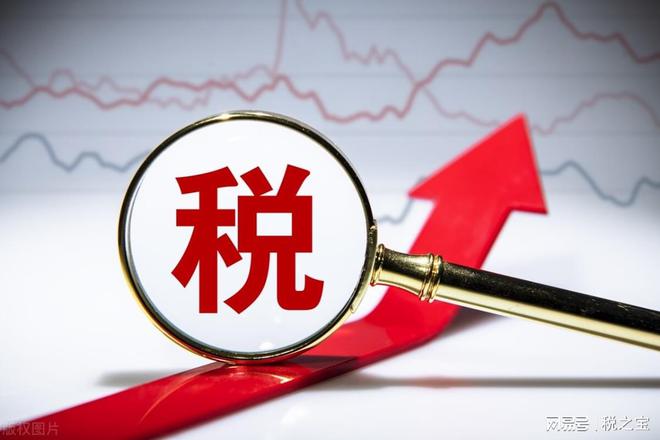 最新工商政策，開(kāi)啟新時(shí)代的機(jī)遇之門(mén)，引領(lǐng)你我成為時(shí)代弄潮兒