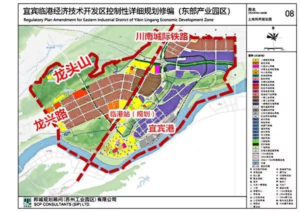 宜賓城區(qū)最新規(guī)劃，塑造未來城市藍圖，展望未來發(fā)展