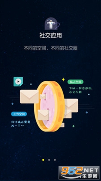 平行空間最新下載，探索虛擬世界的新門戶