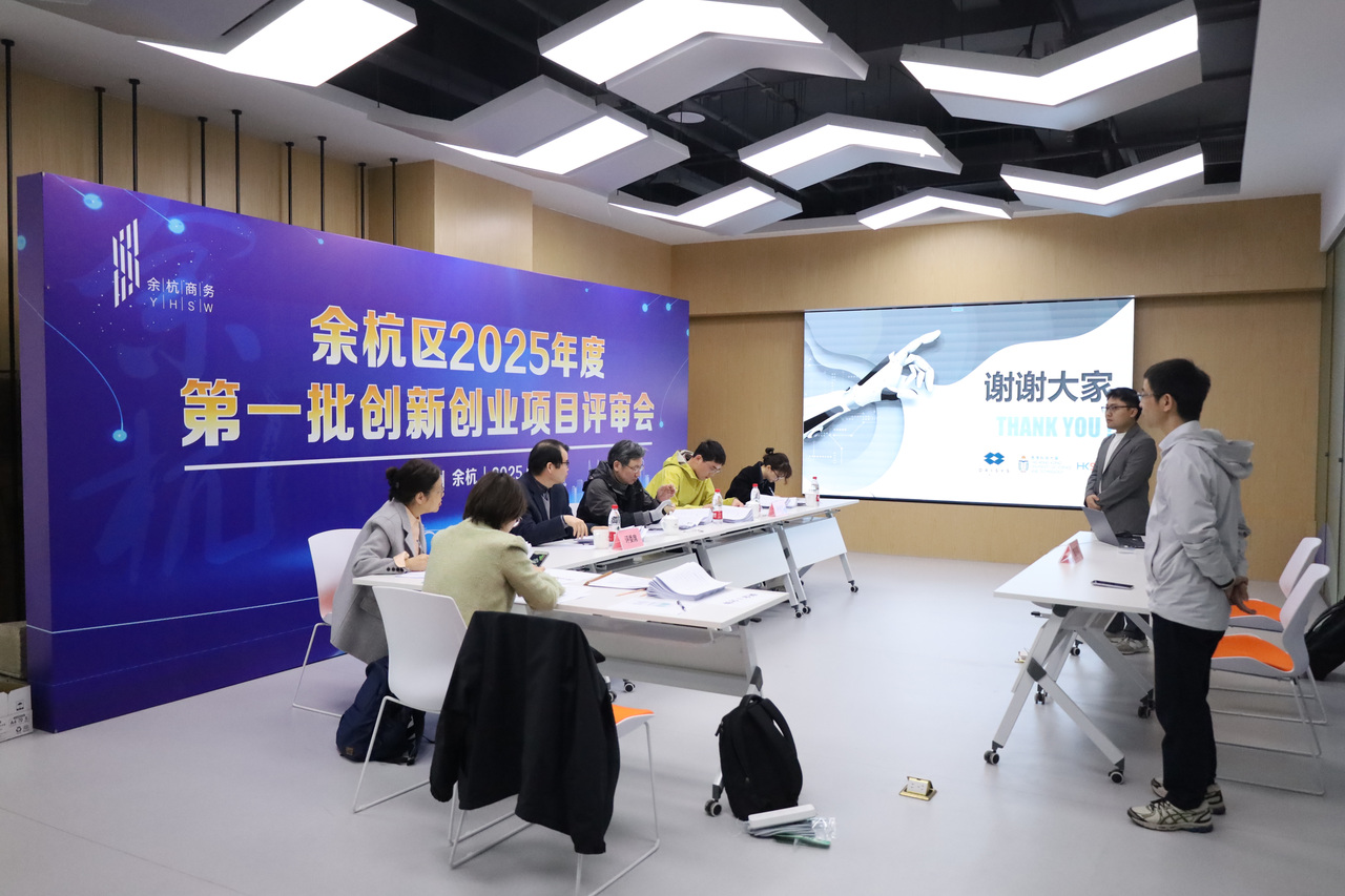 最新倫理2025在線，友情之家的日常趣事探秘