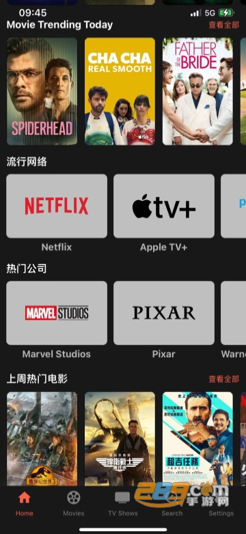 HDSOYO最新版，數(shù)字時(shí)代的影像革新