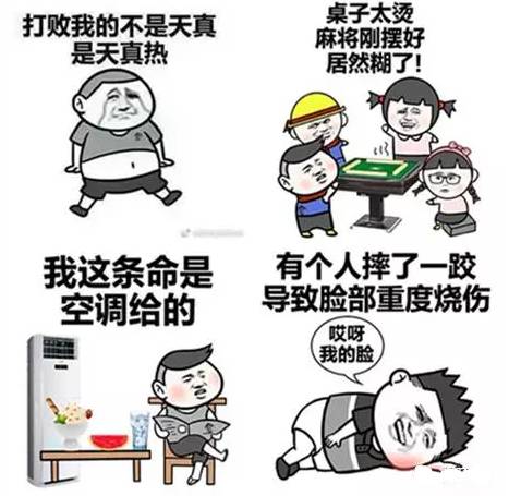 自然美景之旅，探尋最新入口，尋找內(nèi)心的平和與喜悅