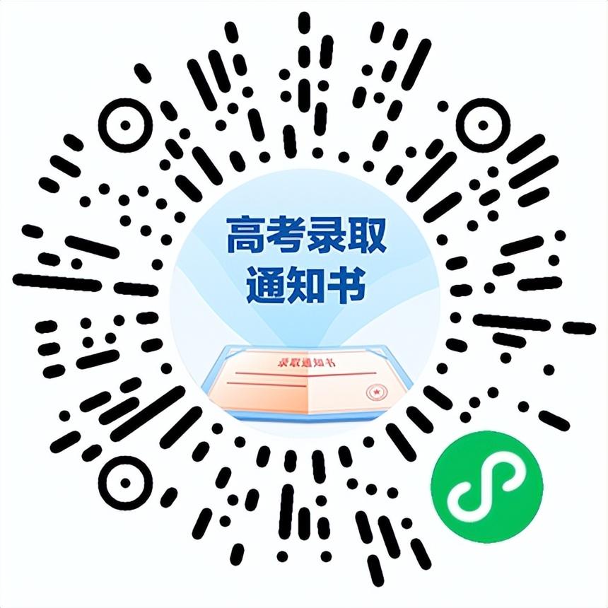 最新查物流觀點論述，深度解析物流查詢的發(fā)展與變革