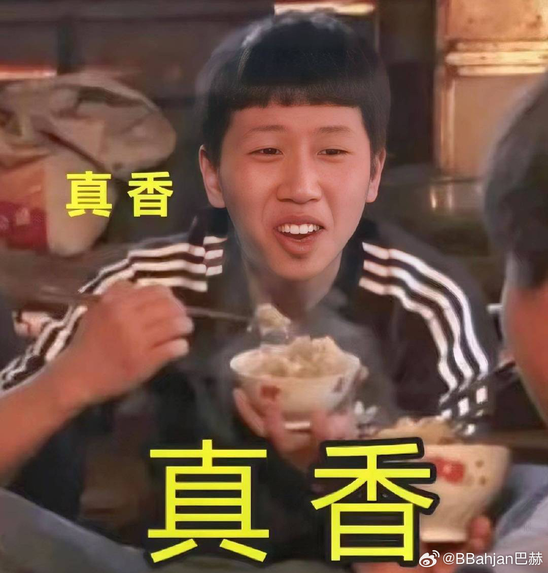真香最新款，讓人欲罷不能的極致體驗！