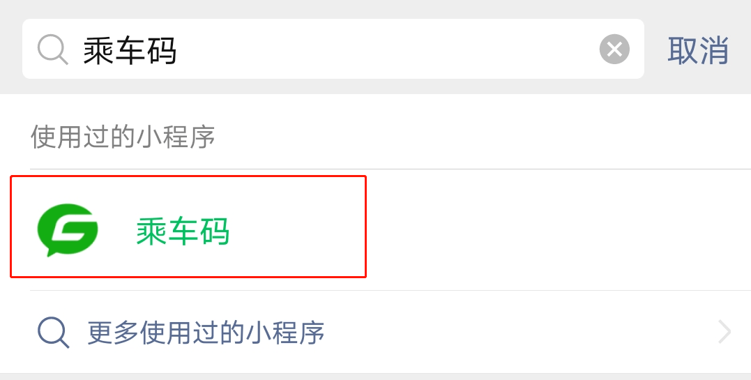 探索巷弄深處的神秘小店，最新跳轉(zhuǎn)碼引領(lǐng)味蕾冒險之旅