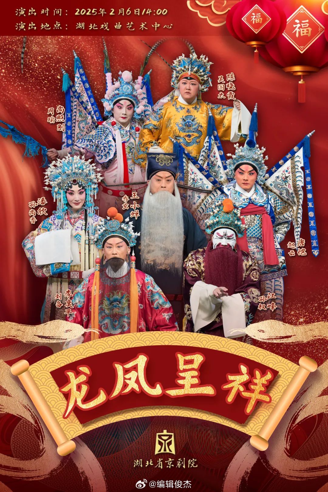 最新看戲網(wǎng)，在變化中成長，學(xué)習(xí)中的自信與成就之源