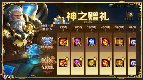 匠魂最新，小巷隱秘寶藏探索，特色小店的奇妙之旅