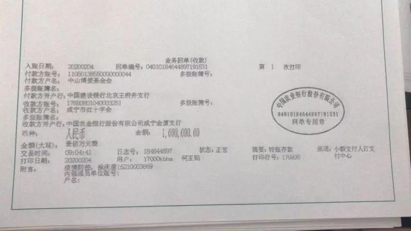 咸寧肺炎最新動(dòng)態(tài)與巷弄深處的呼吸之韻，一家特色小店的獨(dú)特魅力