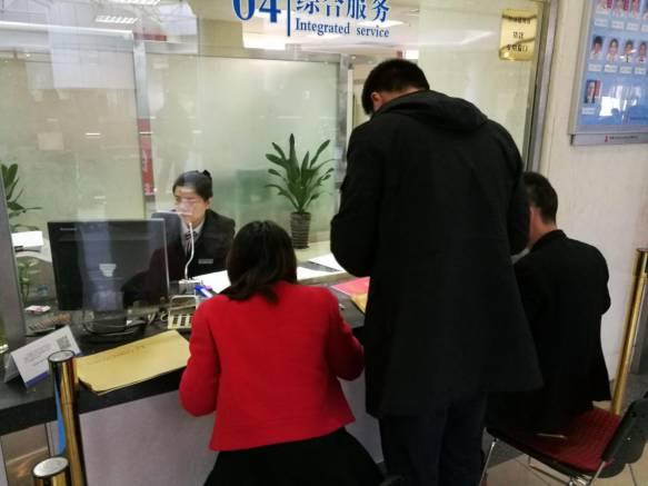 公轉(zhuǎn)商最新動(dòng)態(tài)，探尋自然美景之旅，尋找內(nèi)心平和節(jié)奏