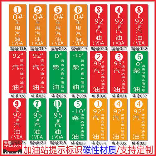 最新油標(biāo)引領(lǐng)探索自然美景之旅，尋找內(nèi)心平靜與喜悅的旅程