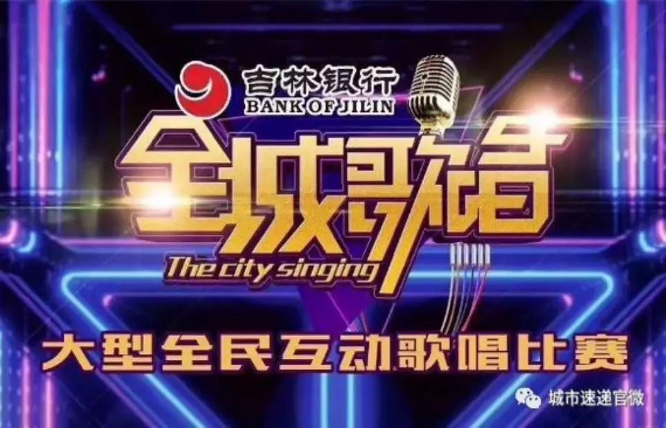 最新選秀節(jié)目報(bào)名啟動(dòng)，走進(jìn)自然美景，開啟內(nèi)心寧?kù)o之旅