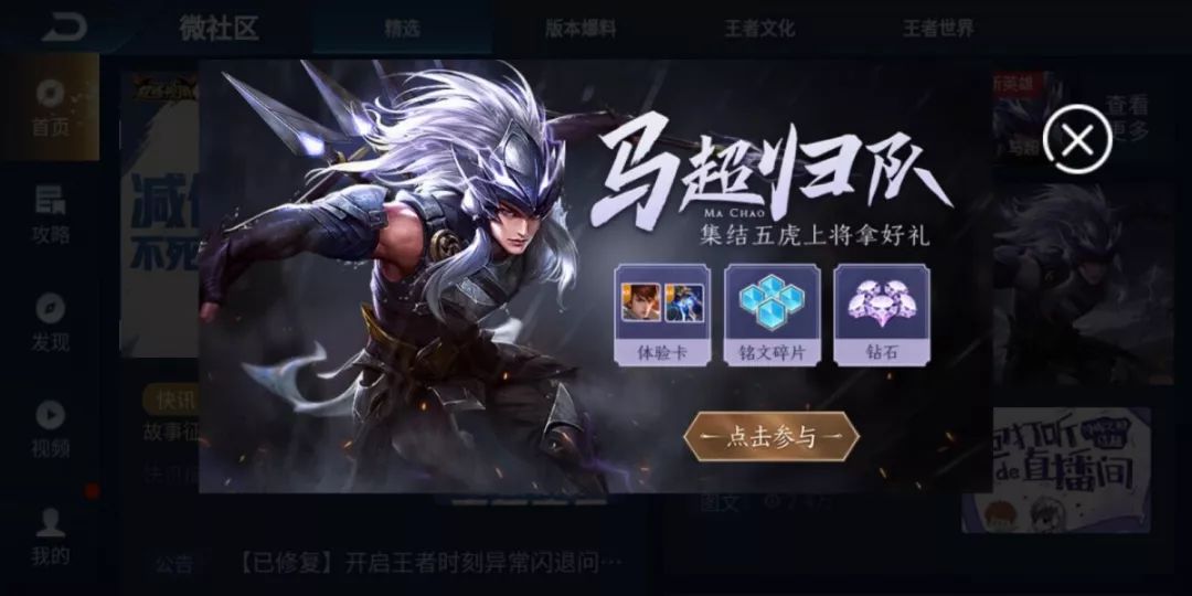 中實(shí)投最新動態(tài)，學(xué)習(xí)變革的浪潮，成就感的源泉