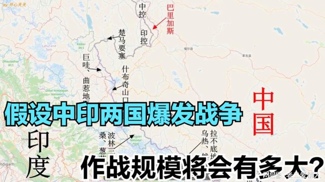 中印兩國最新關(guān)系論述，探索新時(shí)代的合作與發(fā)展之路