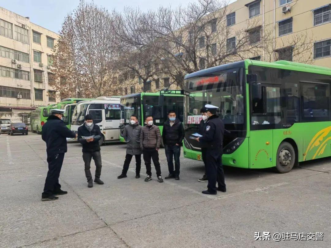 駐馬店交通新通告，啟程探索自然美景，尋求內(nèi)心寧?kù)o之旅