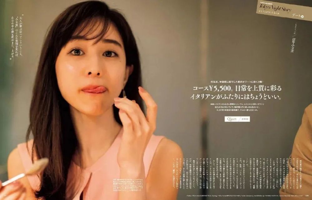 田中美奈實(shí)最新技能學(xué)習(xí)與實(shí)踐步驟指南，從理論到實(shí)操的全面指南