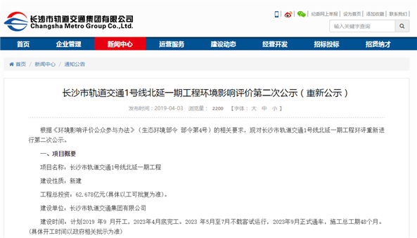 心靈之旅啟程，探索自然美景的魅力最新消息曝光