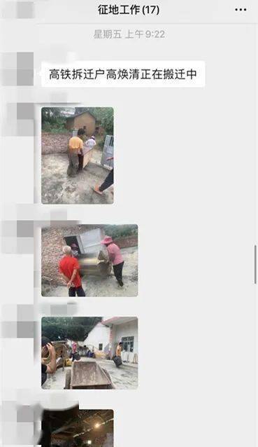 五華最新動(dòng)態(tài)，溫馨日常故事更新