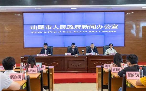 汕尾最新一例，小城溫馨日常的最新關(guān)注