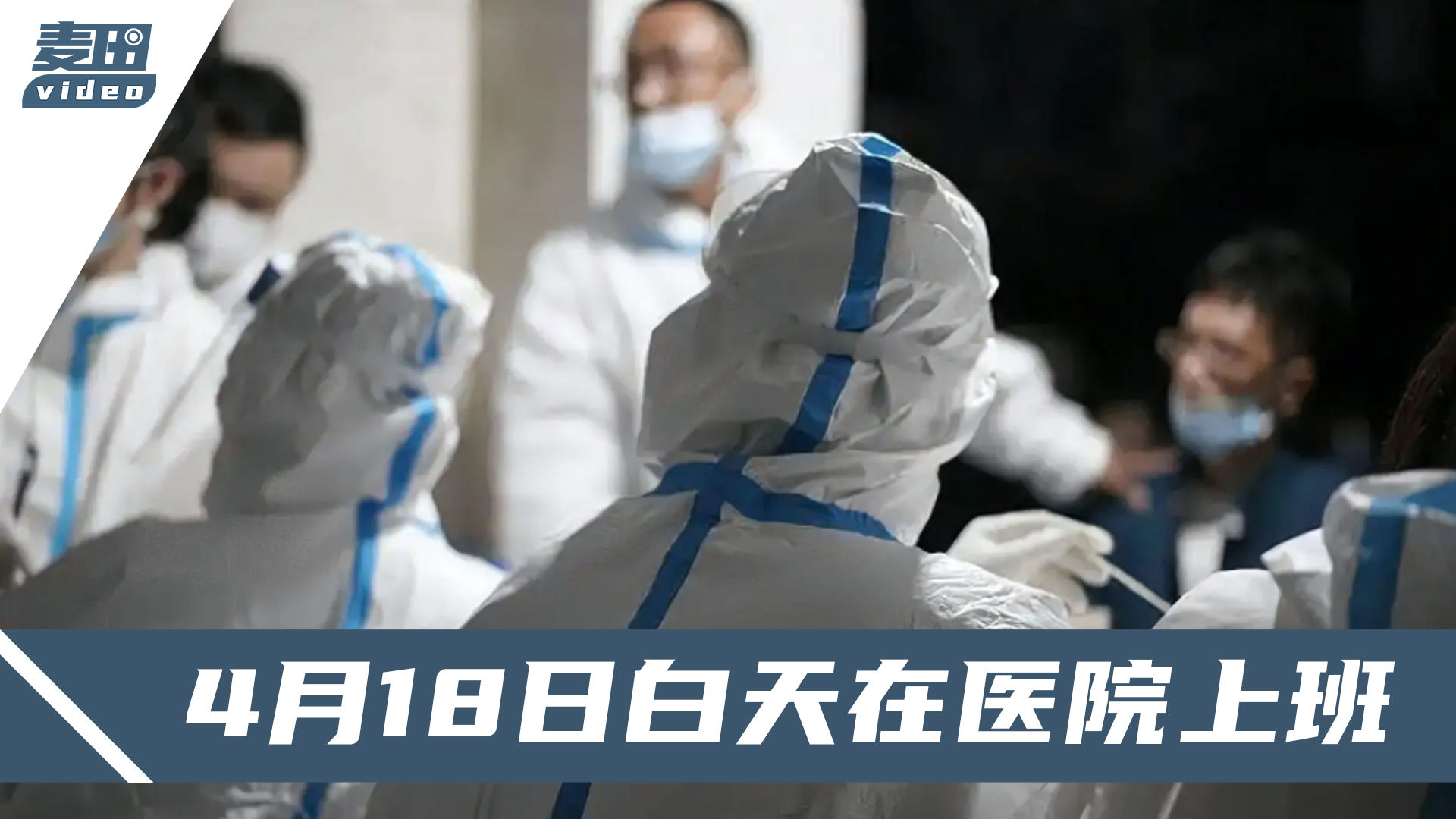 合肥十一月疫情觀察，挑戰(zhàn)與希望的交織之路