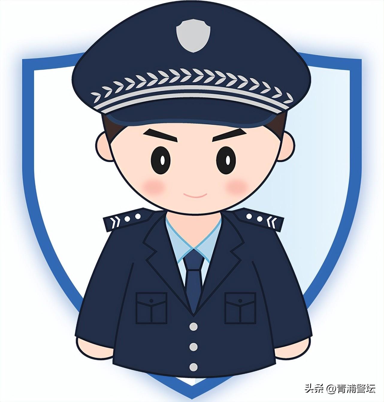 最新反詐警方提示，守護財產(chǎn)安全，警惕網(wǎng)絡(luò)詐騙