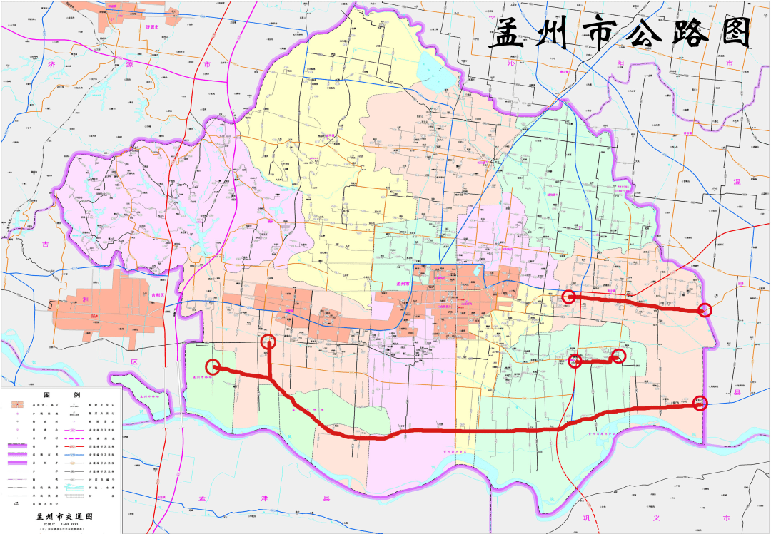 孟州最新限號(hào)措施，影響及各方觀點(diǎn)與立場(chǎng)分析