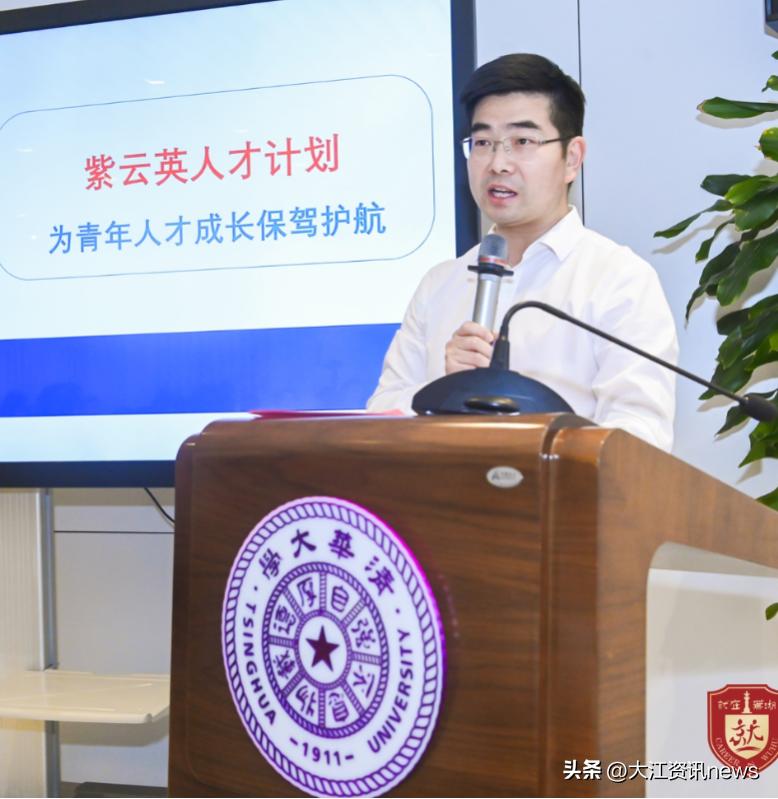 北大與清華的發(fā)展動(dòng)態(tài)，多元視角的深入探析