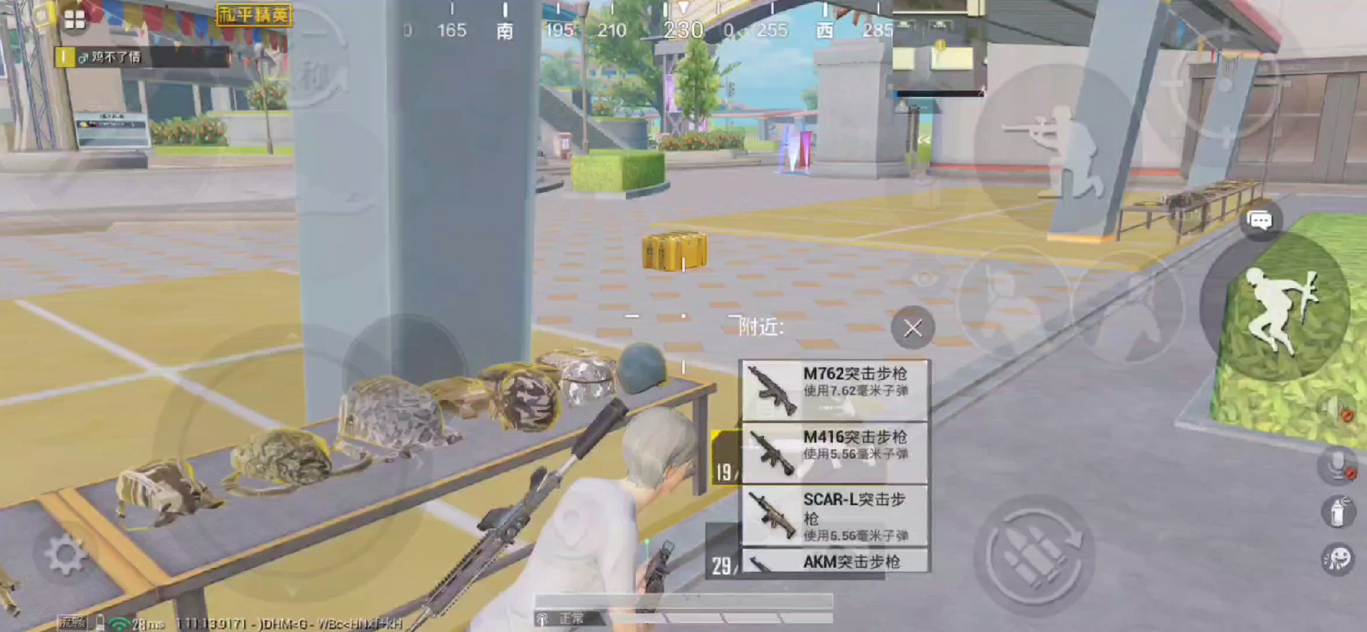 四指秒蹲最新，愛與陪伴的日常小故事