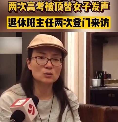 茍晶最新回應(yīng)視頻，科技重塑生活魅力的體驗分享