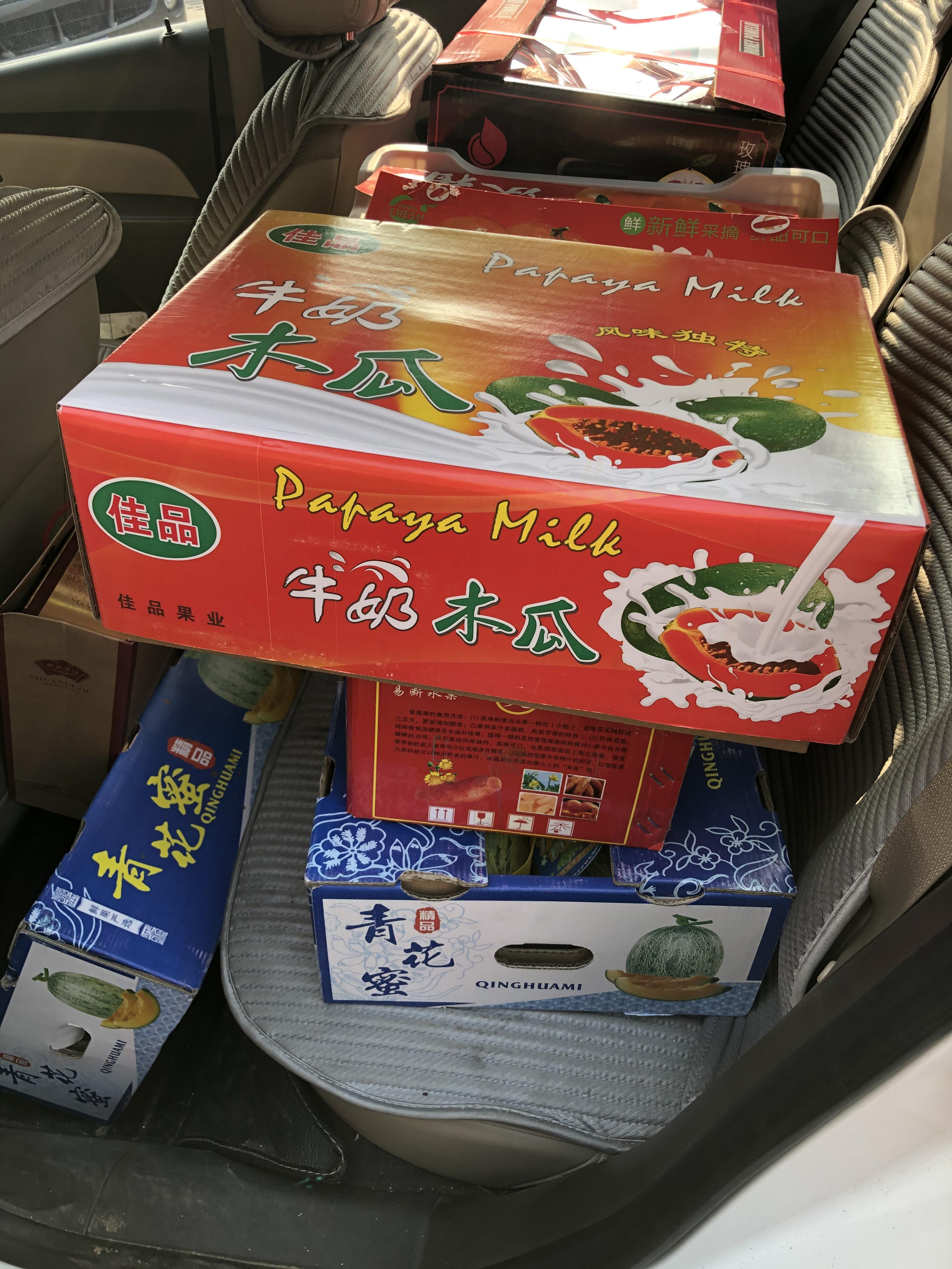 社區(qū)團(tuán)購(gòu)最新局勢(shì)，輕松探索自然美景的團(tuán)購(gòu)之旅