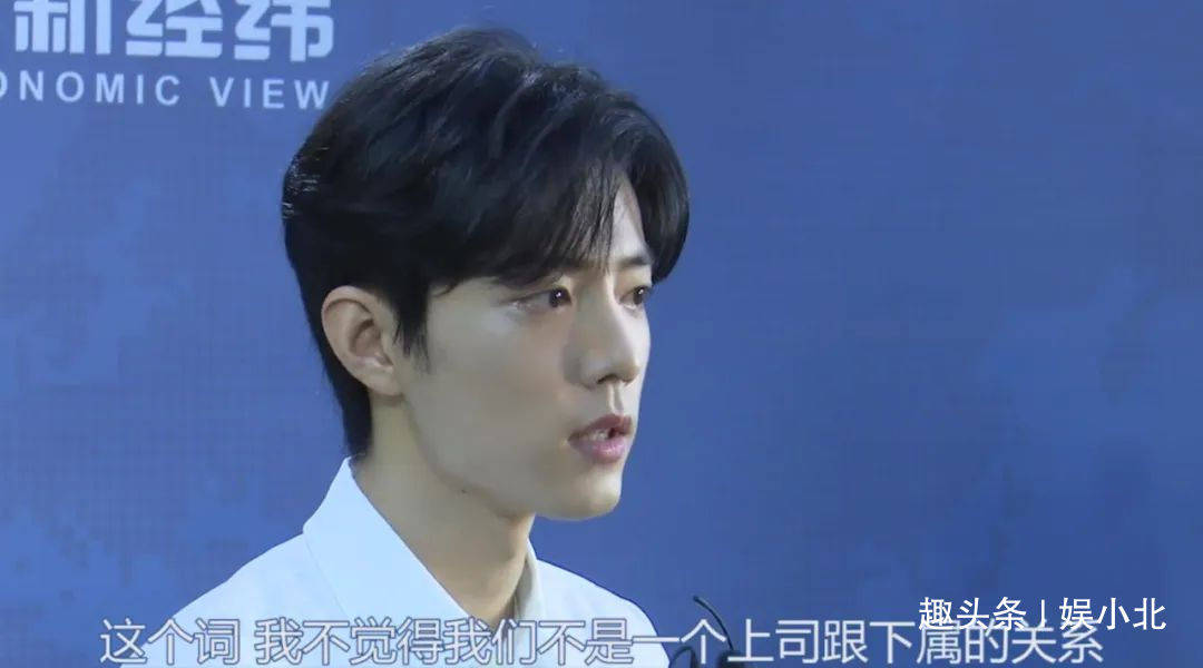 肖戰(zhàn)星光拼接壁紙，探索星光之壁的魅力與影響力