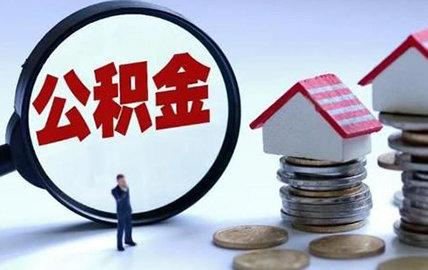 西安貸款新政啟動，探索自然美景，尋求內(nèi)心寧靜之旅