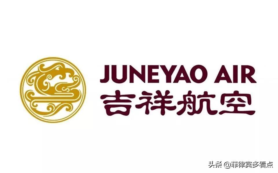 菲律賓回國(guó)航班最新動(dòng)態(tài)解析，全面解讀航班信息及回國(guó)航班更新