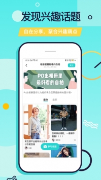 科技革新引領(lǐng)時(shí)代風(fēng)潮，又二最新版重磅發(fā)布