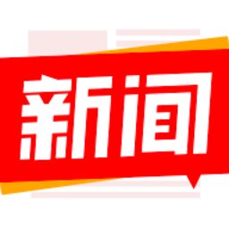 最新新聞素材app，勵(lì)志之源，開啟你的自信與成就之旅