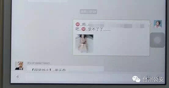 微信毛片群，自然美景的輕松探索之旅