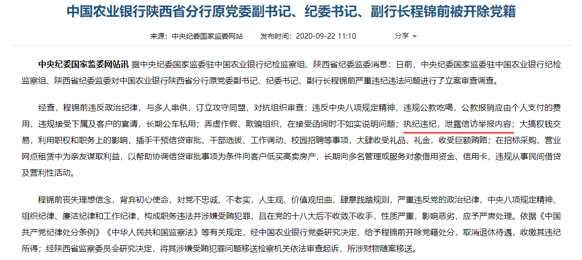全球防控態(tài)勢分析，新型肺炎境外最新通報與應(yīng)對策略探討