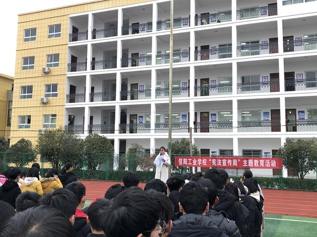 信陽高校最新動態(tài)，自然美景的探索之旅